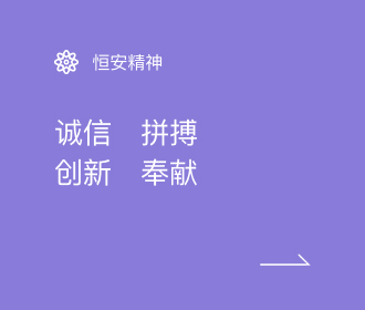 关于当前产品21222宝马·(中国)官方网站的成功案例等相关图片
